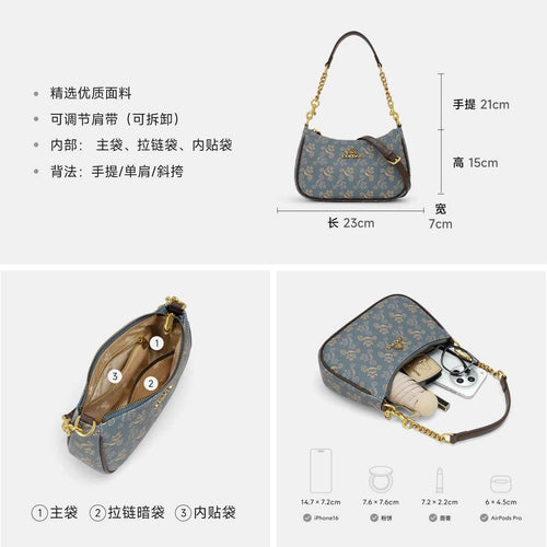 Patterned Crescent Hobo Shoulder Bag