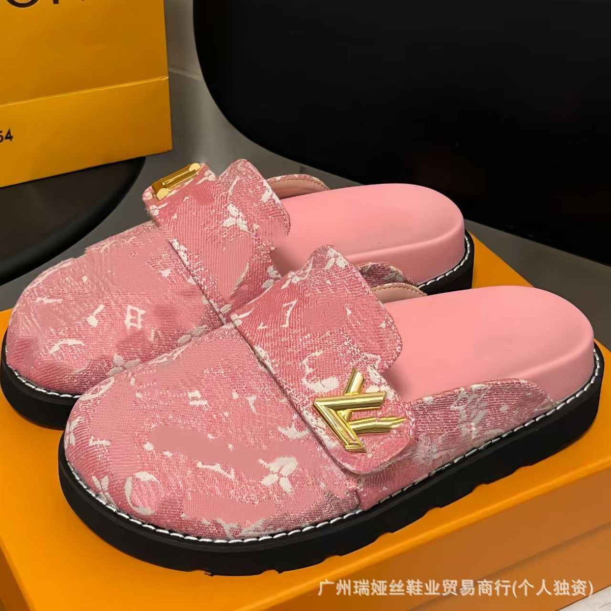 Unisex Patterned Platform Clog Mules