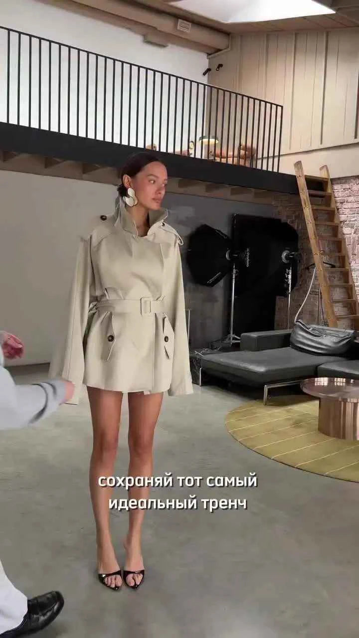 Belted Cropped Trench Coat