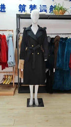 Gold Button Trench Coat