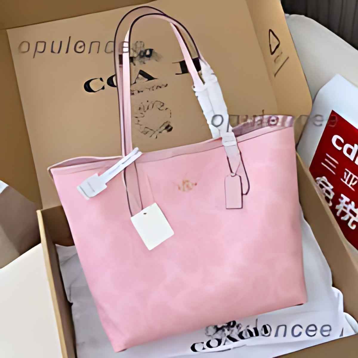 Monogram Trim Tote Bag