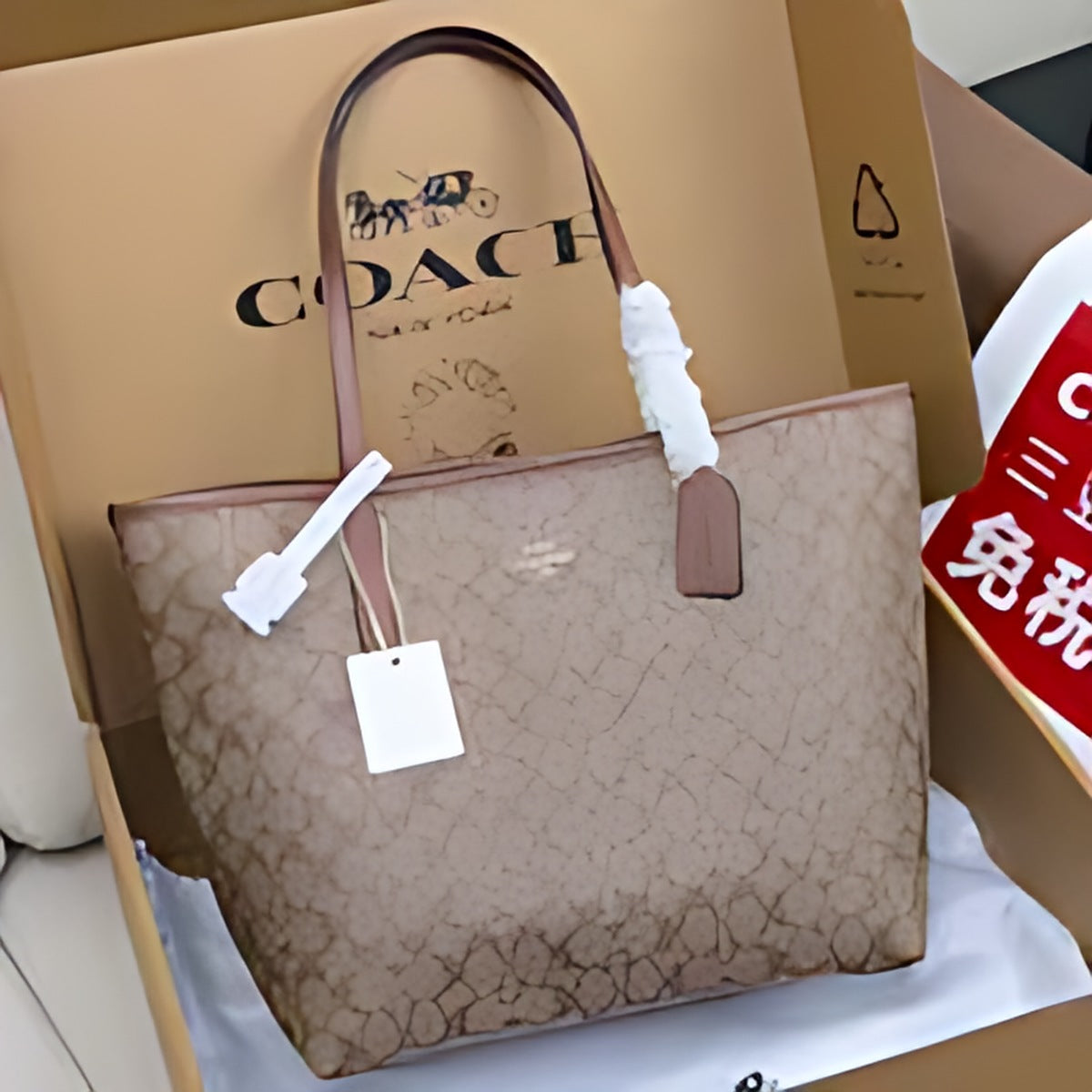 Monogram Trim Tote Bag