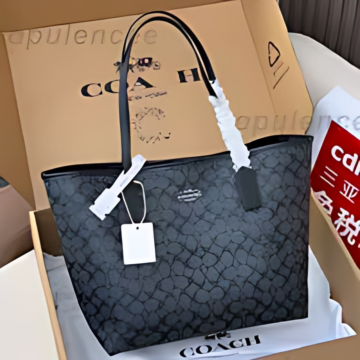 Monogram Trim Tote Bag